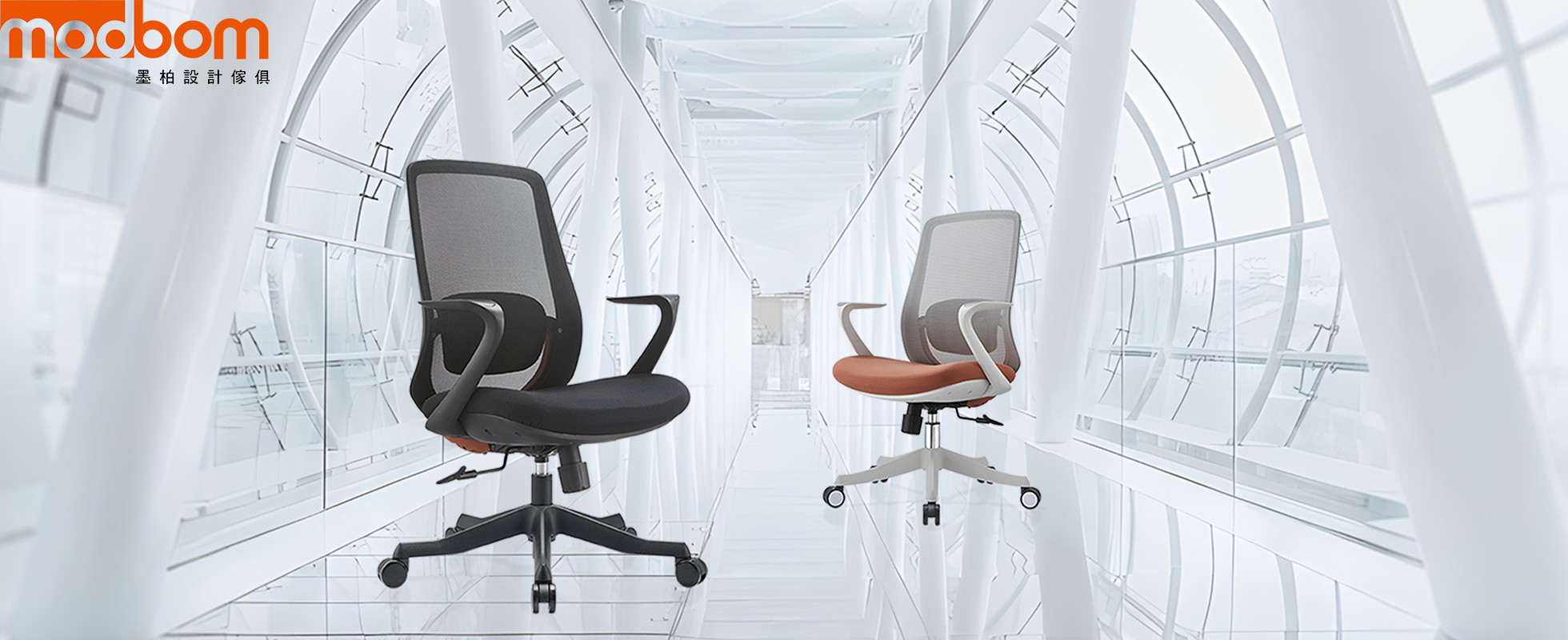 大衛辦公椅