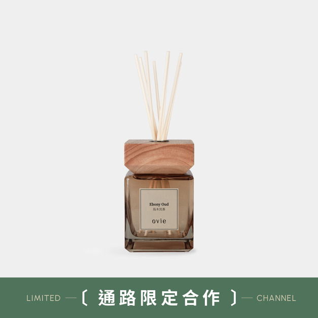 【烏木沉香】Ebony Oud