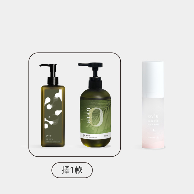 純淨柔嫩呵護組