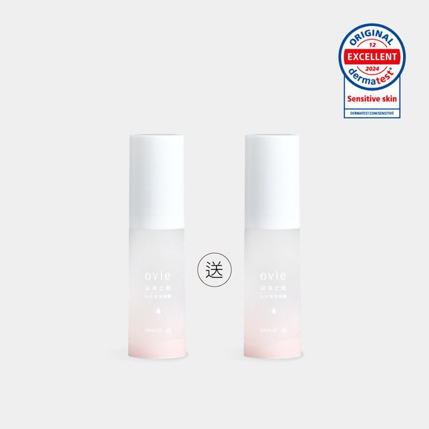 【去味抗念珠菌】私密潔淨噴霧 買1送1