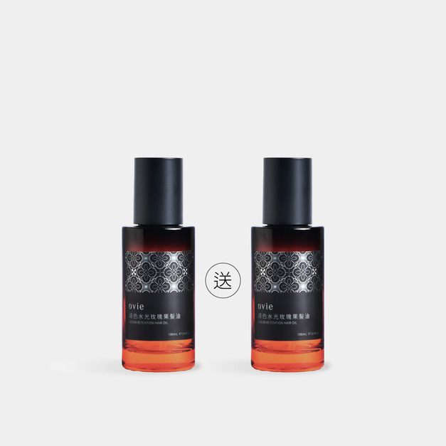 【護髮柔順】護色水光髮油 買1送1(效期2026/8/4)