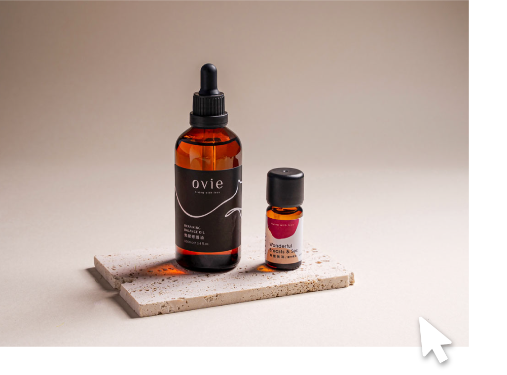 豐胸食物之外，搭配豐胸精油按摩更有效，Ovie美豐美滿豐胸精油