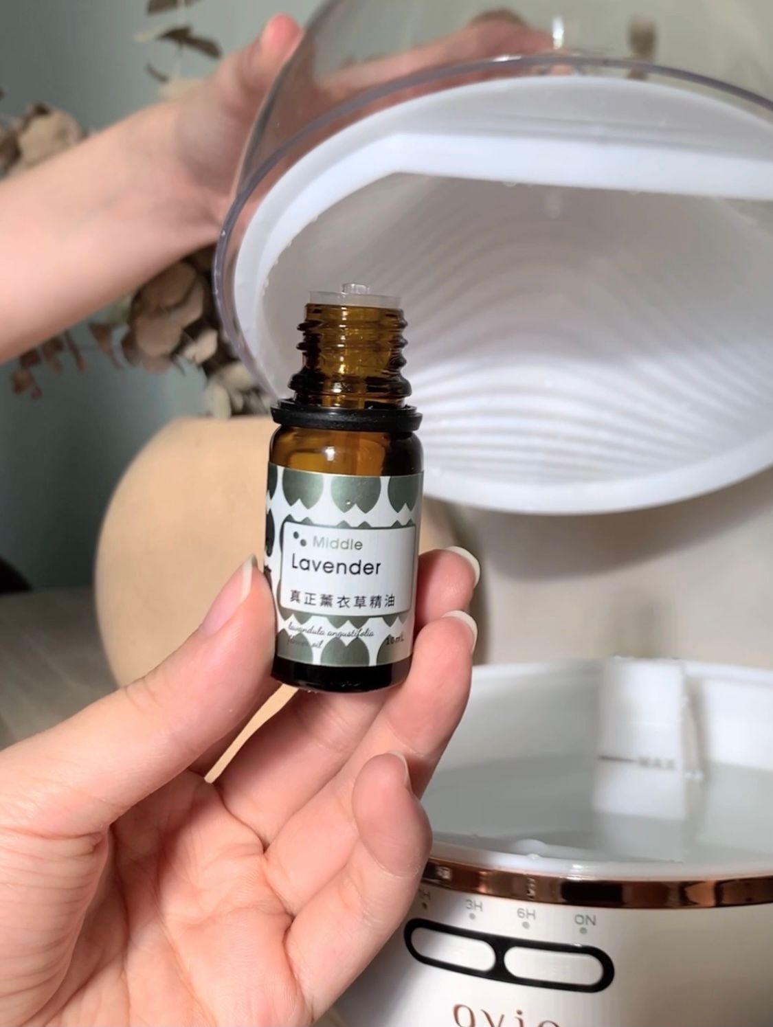 Ovie奈米精油平衡機推薦搭配薰衣草精油，可以助眠放鬆