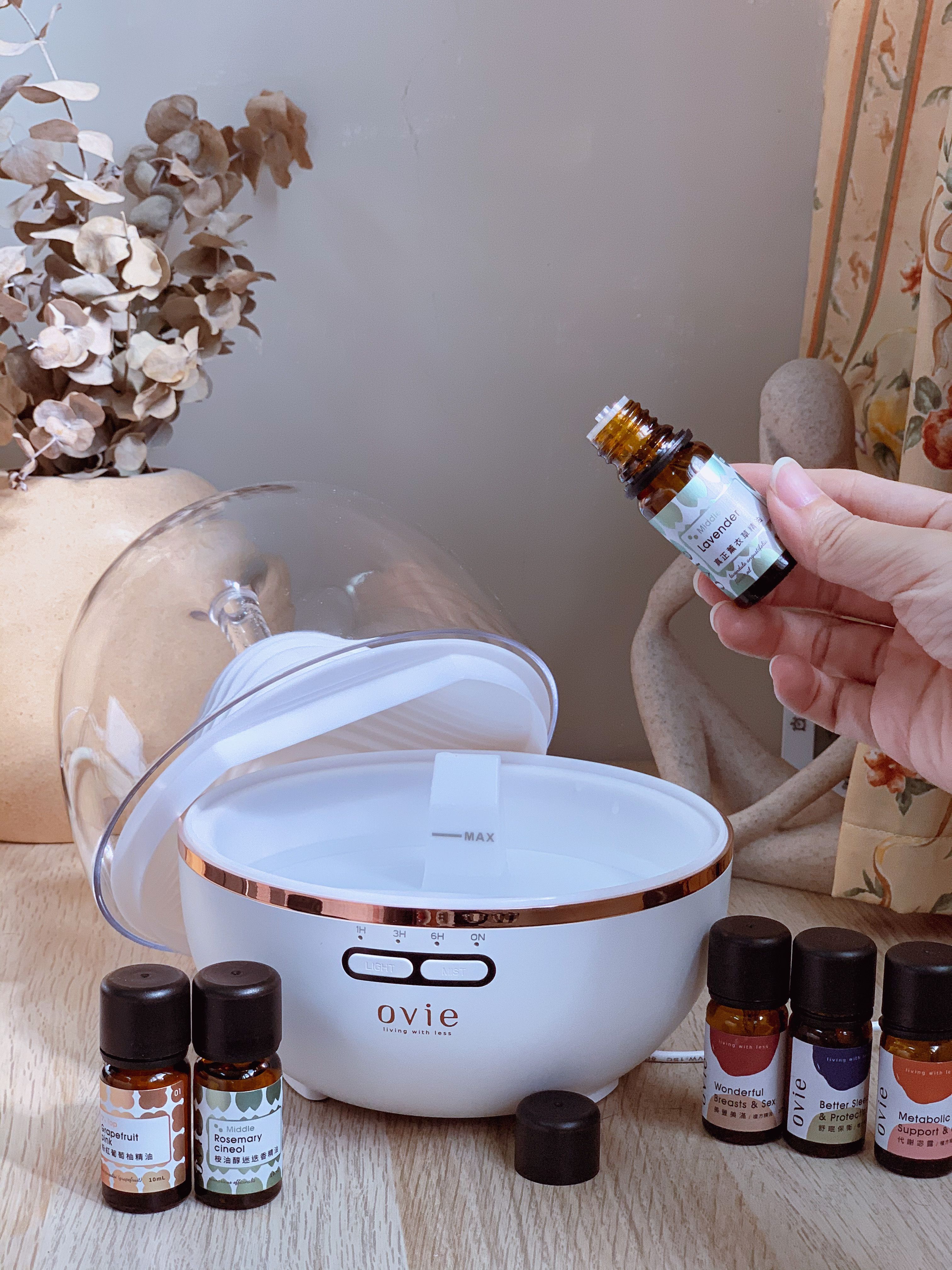 2023居家香氛—我的擴香水氧機推薦｜Ovie奈米精油平衡機可以加不同精油功效