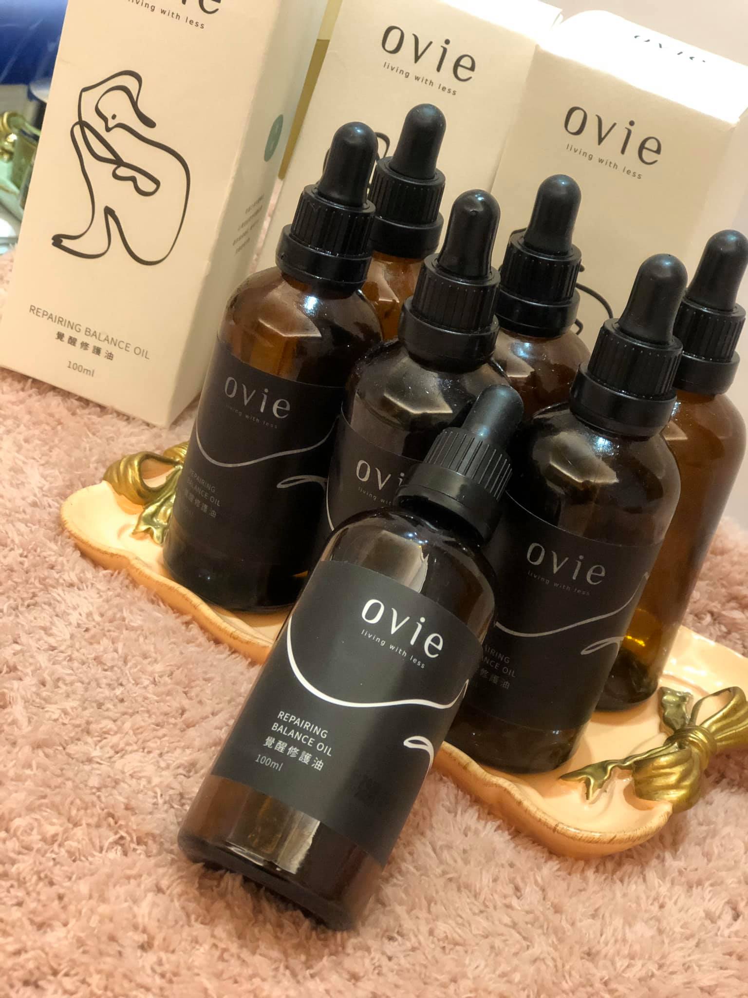 使用完的Ovie美胸精油，每天搭配薔薔的豐胸按摩成功方法