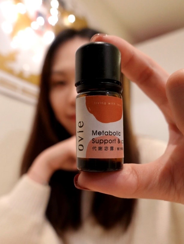 打造易瘦體質不能只靠吃和運動，搭配精油效果事半功倍