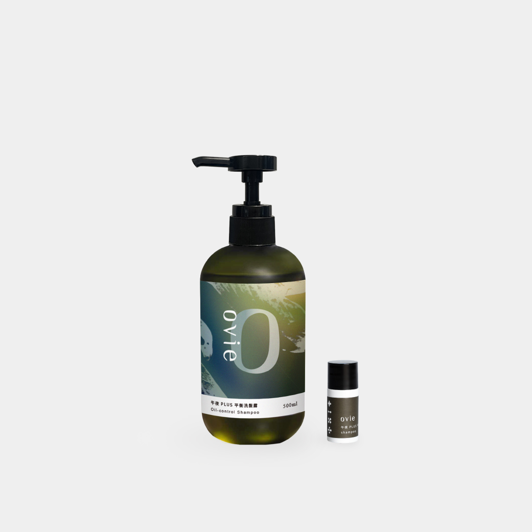 【免費體驗】午夜Plus平衡洗髮露