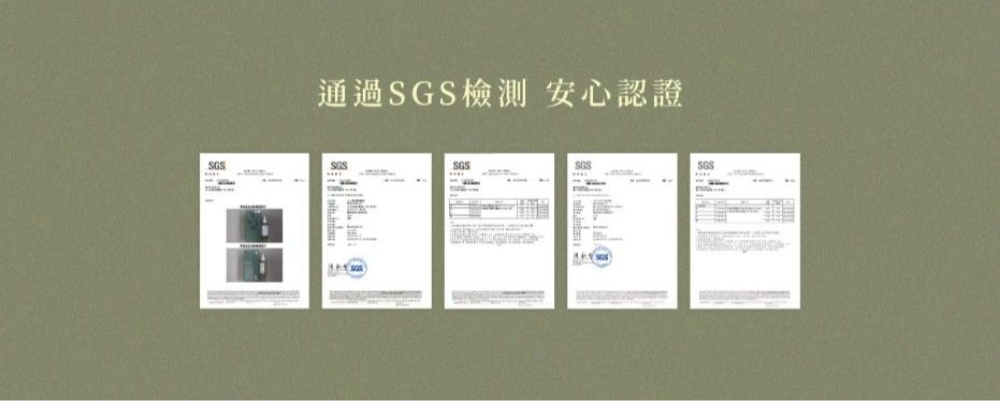 ovie 午夜 PLUS 平衡洗髮露特色說明