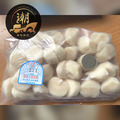 《生食級大干貝3S》1kg_2