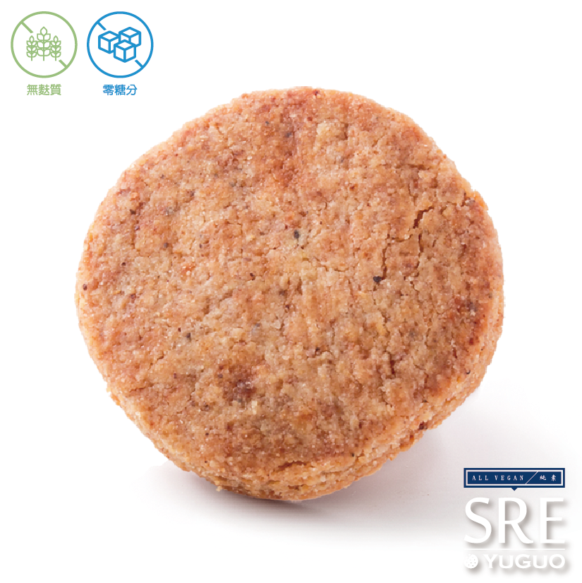 SRE 隨身包 天菜鹹餅