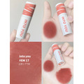 ［COSMETICS] intoyou 女主角唇泥