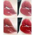 ［COSMETICS] Romand 果汁鏡面唇釉系列 新色號也有✨