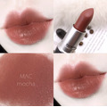 ［COSMETICS] MAC 經典子彈唇膏_5