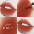 ［COSMETICS] GOGO TALES戈戈舞 小白管唇釉_7