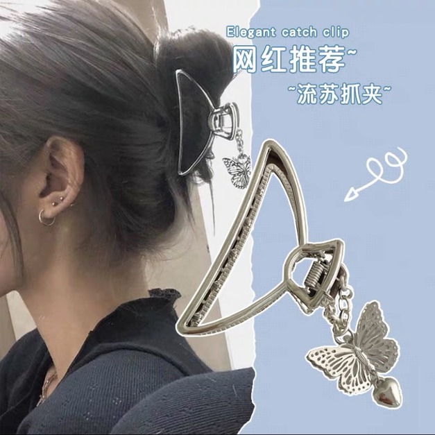 銀色小號月亮吊墜夾 7CM