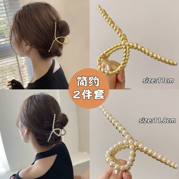 4#麻花珍珠交叉兩件套