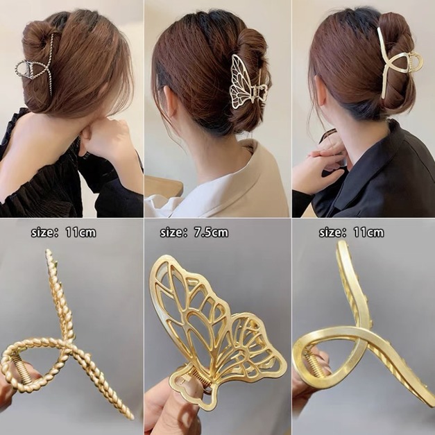 17#金屬麻花蝴蝶三件套