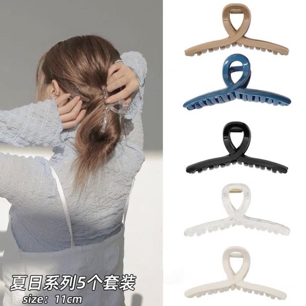 夏日系列五件套