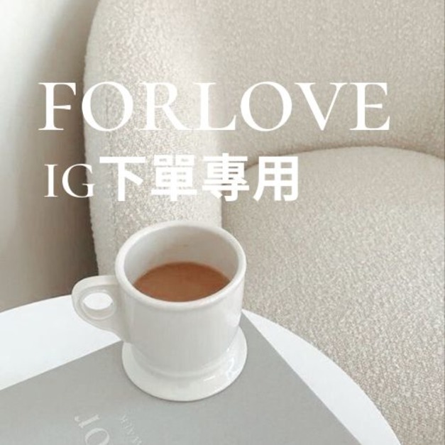 IG下單專用