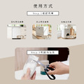 【定期購】奶瓶機丨洗淨保養組_4