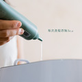 【定期購】奶瓶機丨洗淨保養組_2