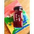 蜜桃火龍果醬_2