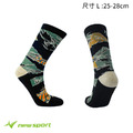 new sport x ATPC【三入優惠組】迷彩(L)+軍綠(M/L)+橘色(L)_1