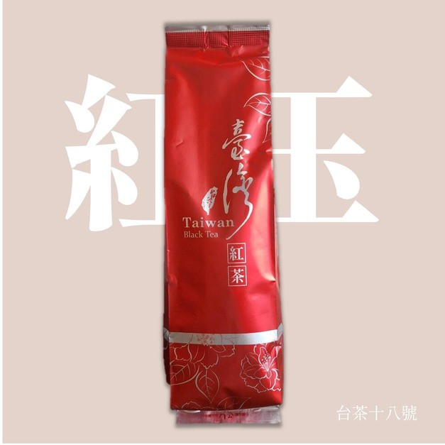 台茶十八號 台灣紅玉｜肉桂香 薄荷涼，甘潤微甜