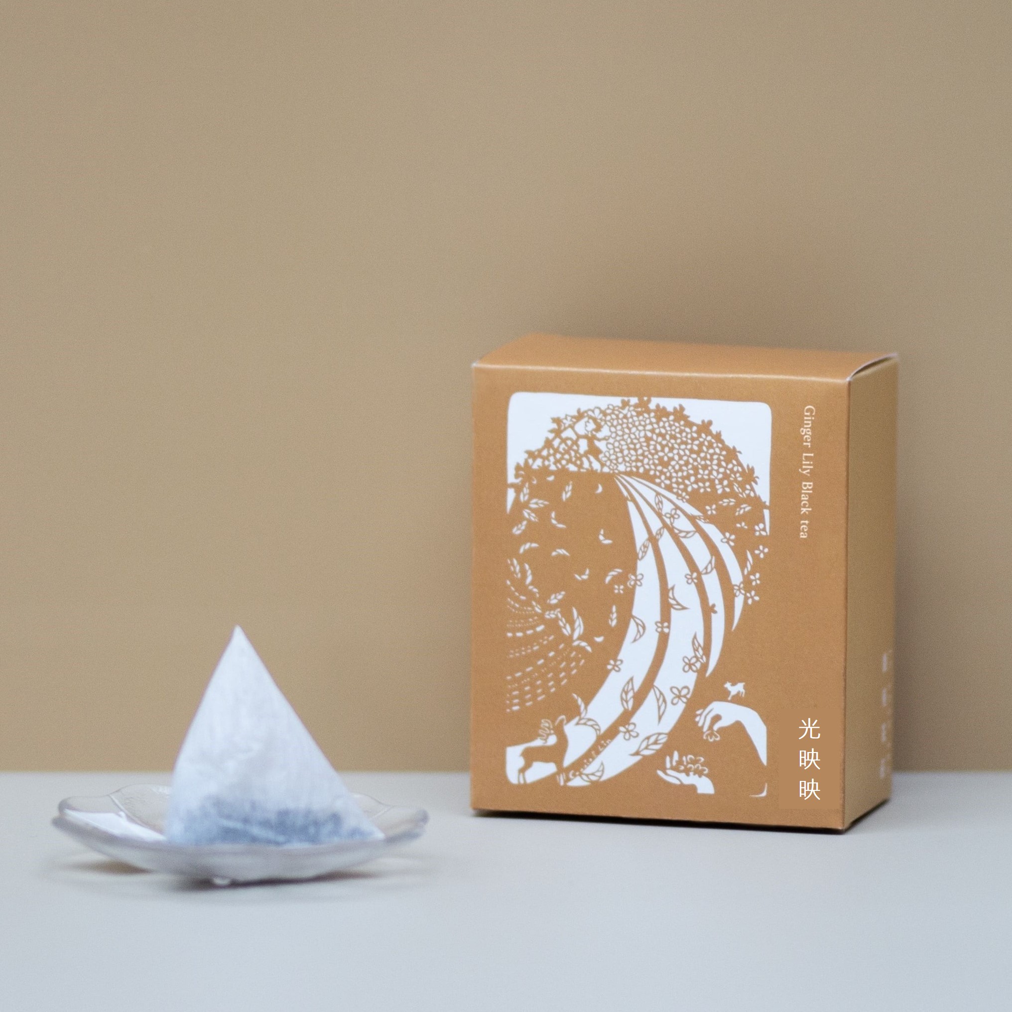 【光映映】野薑刺蔥紅茶｜辛香花韻的溫柔早晨