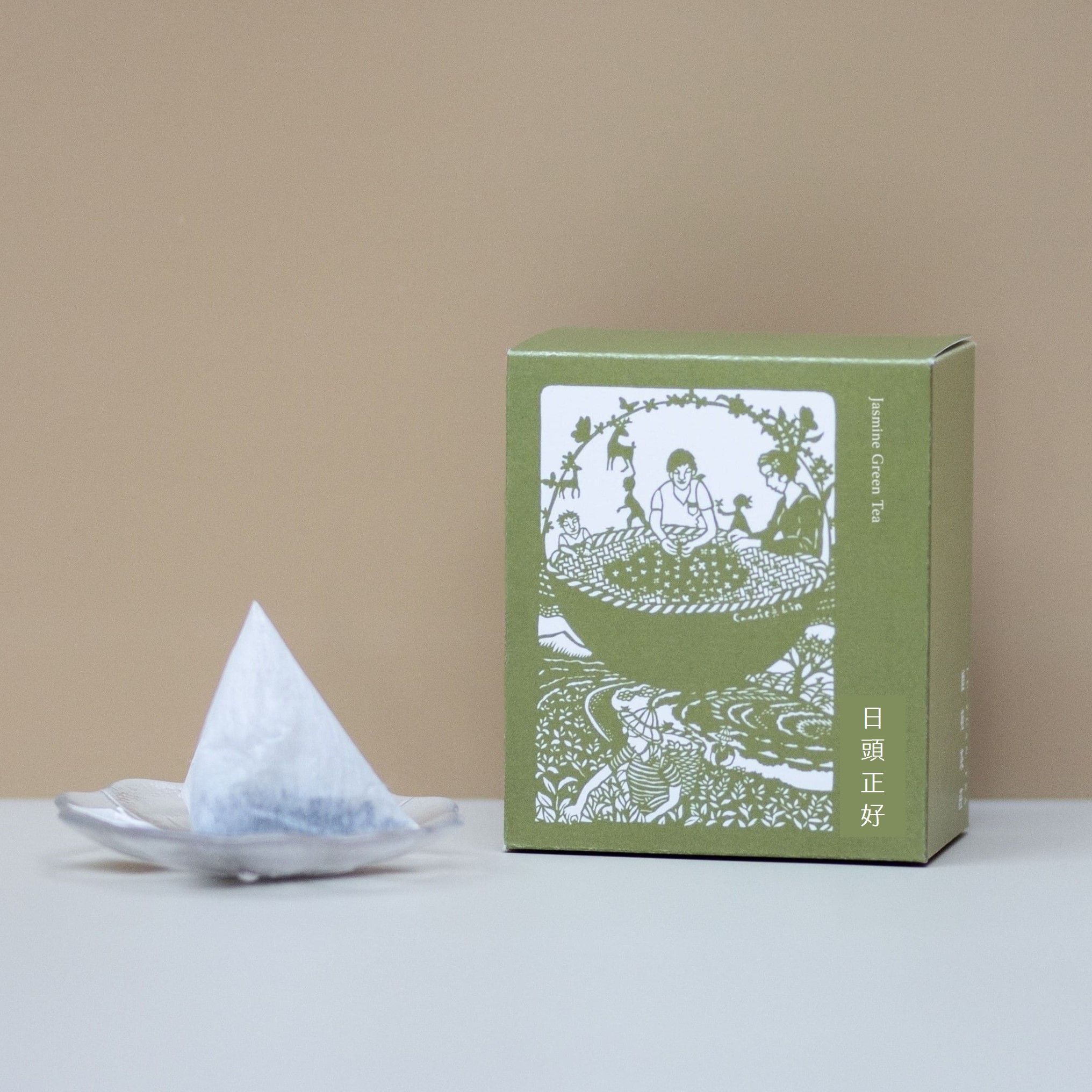 【日頭正好】茉莉果香綠茶｜輕盈午後・恣意生活茶飲