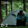 D-2_1