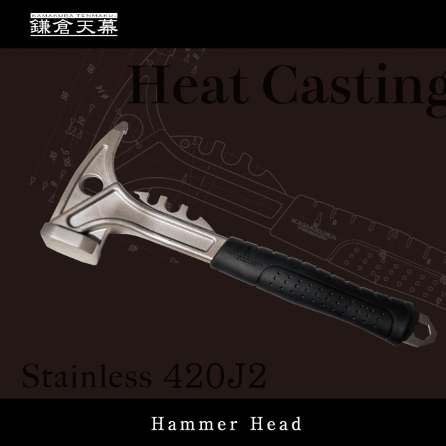 鎌倉天幕_營槌 Hammer Head