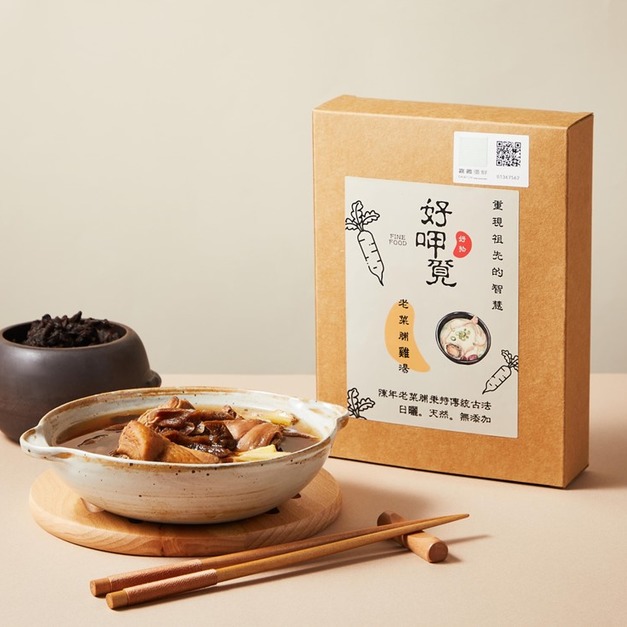 老菜脯雞湯