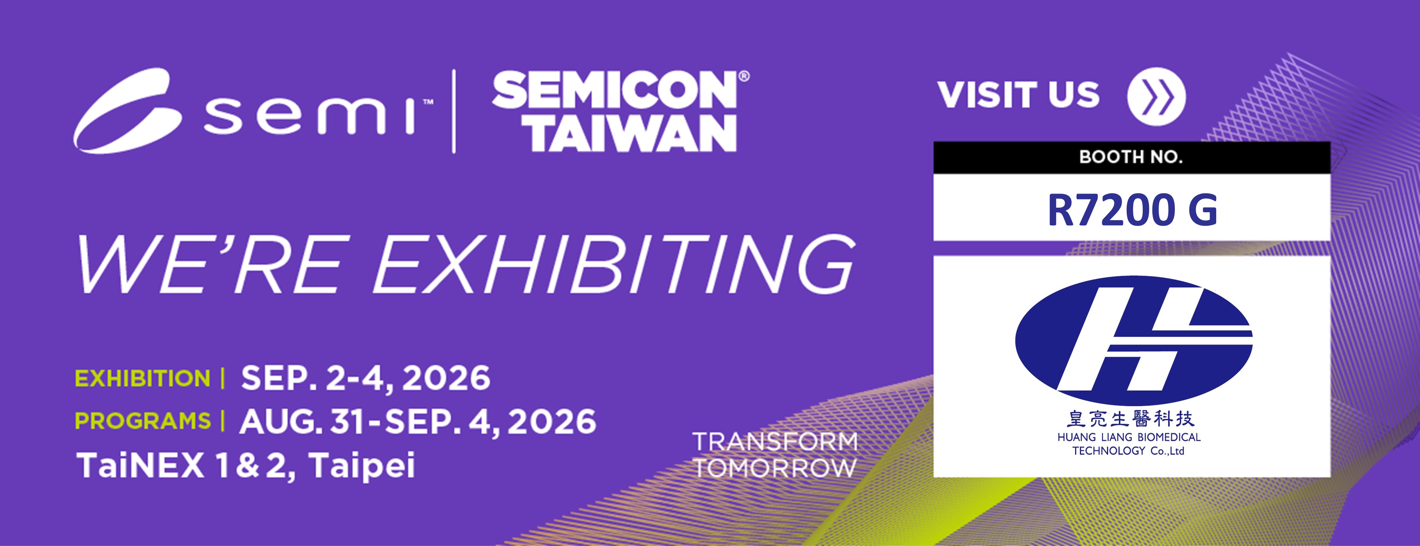 2026 SEMICON Taiwan 皇亮生醫科技 HUANG LIANG BIOMEDICAL
