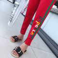 潮流紅色百搭側邊條紋束腿運動休閒九分褲_1