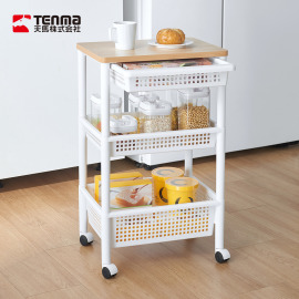 【日本天馬】移動式木質頂板寬型三層收納架(附抽屜)