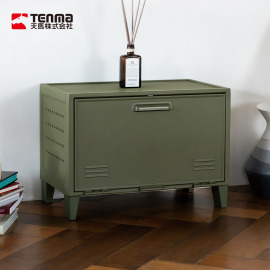 【日本天馬】Fits 加寬型可層疊置物收納櫃(附洞洞板)-DIY-多色可選