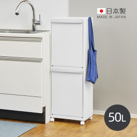 【日本天馬】日本製 WHItRash 雙層抽屜式分類垃圾桶(附輪)-50L