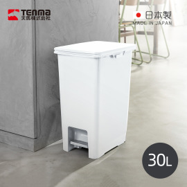 【日本天馬】日本製 WHItRash 腳踏式垃圾桶(附輪)-30L