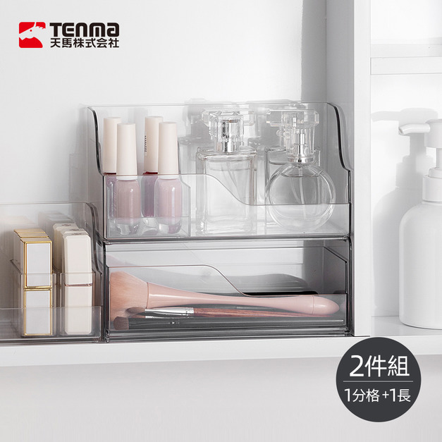 【日本天馬】透明可層疊桌上型收納盒(單抽/附分隔盒1個)-多色可選