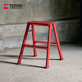 【日本天馬】輕量鋁合金二步梯/折疊梯-多色可選