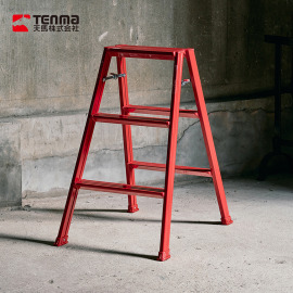 【日本天馬】輕量鋁合金三步梯/折疊梯-多色可選