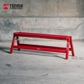 【日本天馬】輕量鋁合金一步梯/折疊梯(寬型款)-多色可選