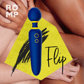 德國 ROMP Flip 麥克風陪你瘋_5