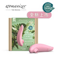 德國 Womanizer PREMIUM eco 環保吸吮愉悅器