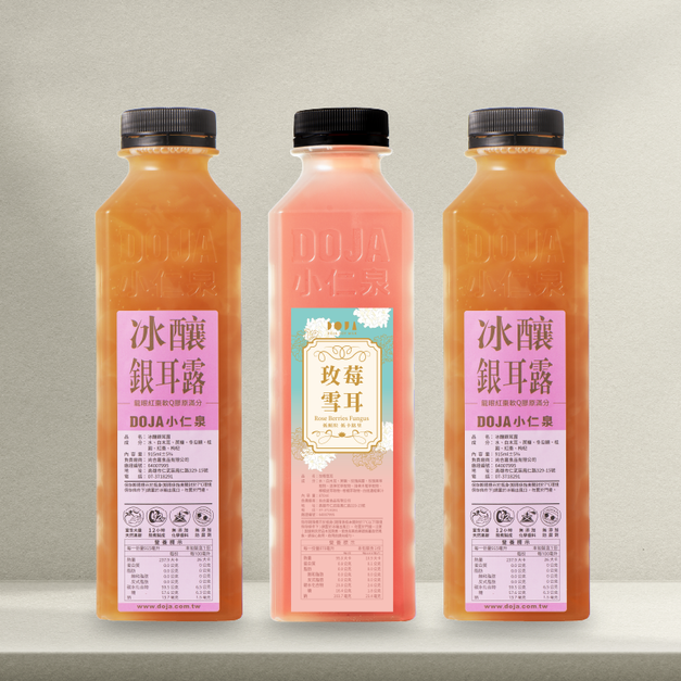 木耳系列-官網限定優惠組