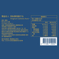 【豐盛佳人】原味腰果隨手包 Natural Nuts 25g_2