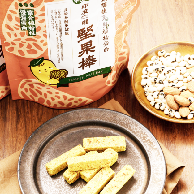 【豐盛佳人】翔鶴佳 印度咖哩 天貝堅果棒 150g