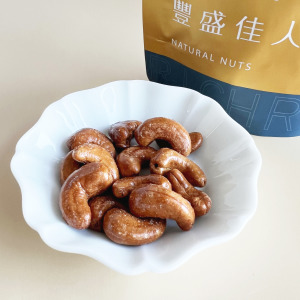 【豐盛佳人】快樂楓糖腰果 Natural Nuts 210g