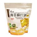 有機海苔酥打餅 3片(19g) X 8小包/袋 _(高仰三)_4